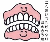 grp0419105111.gif 160137 9K