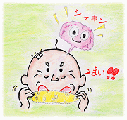 grp0819104204.gif 180171 20K