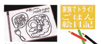 grp0612105647.jpg 20087 20K