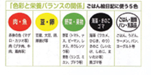 grp0612113413.jpg 200102 21K