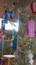 grp0727130552.jpg 120214 23K