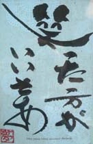 grp0518190929.jpg 136210 41K