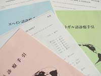 grp0908085218.jpg 200150 19K