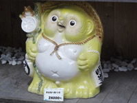 CIMG048812.jpg 200150 28K