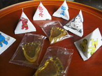 grp0203185546.jpg 200150 35K