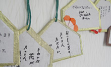 grp0217120554.jpg 220×132 26K grp0217120554.jpg 220×132 26K