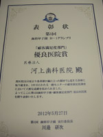 grp0614145240.jpg 150200 28K