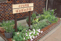grp0926212347.jpg 200×135 37K grp0926212347.jpg 200×135 37K