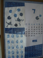 grp0701163507.jpg 150200 31K