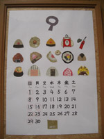 grp0903185656.jpg 150×200 32K grp0903185656.jpg 150×200 32K