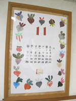 grp1112094132.jpg 150200 35K