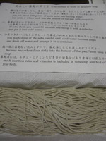 grp1221210759.jpg 150200 31K