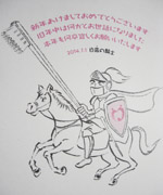 grp0104120729.jpg 150180 31K