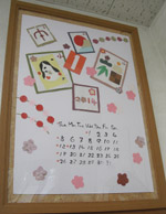 grp0104141437.jpg 150194 35K
