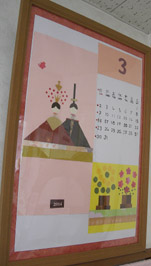 grp0301130956.jpg 151266 29K