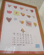 grp0409101116.jpg 150185 31K