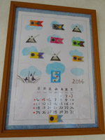 grp0514093127.jpg 150200 33K