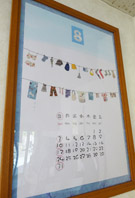 grp0813095222.jpg 135198 31K