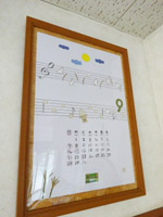 grp0917111758.jpg 150200 31K