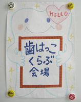 grp1003192107.jpg 158200 34K