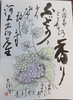 grp1110184422.jpg 145198 38K