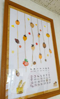 grp1111190054.jpg 120199 33K