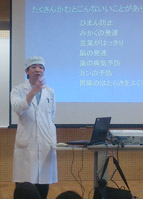 grp1213100756.jpg 143199 29K