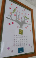 grp0205092744.jpg 125×199 26K grp0205092744.jpg 125×199 26K