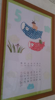 grp0515190836.jpg 110199 26K