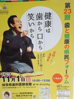 grp1201093049.jpg 150×200 41K grp1201093049.jpg 150×200 41K